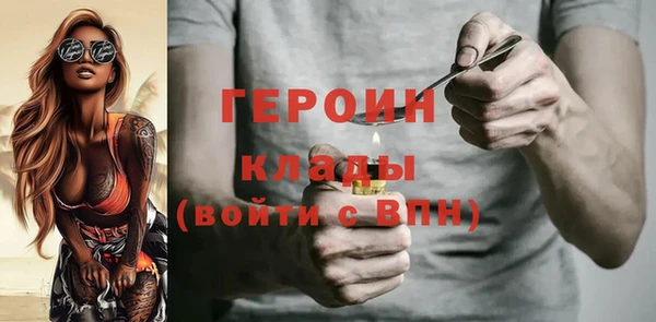 гидропоника Кодинск