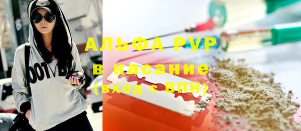 мяу мяу мука Алексин