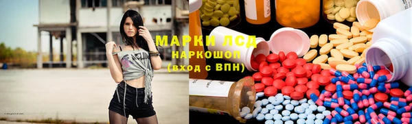 мяу мяу мука Алексин