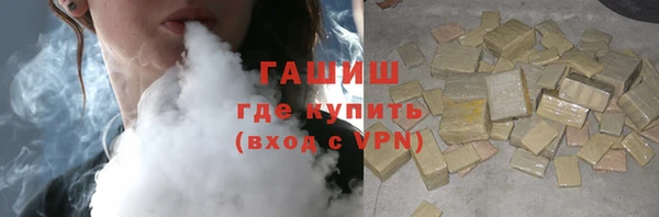 ALPHA PVP Алексеевка