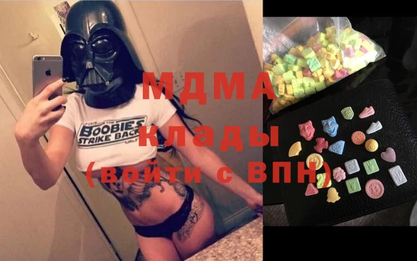 мяу мяу мука Алексин