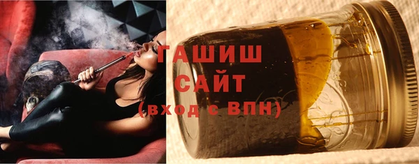 ECSTASY Козловка
