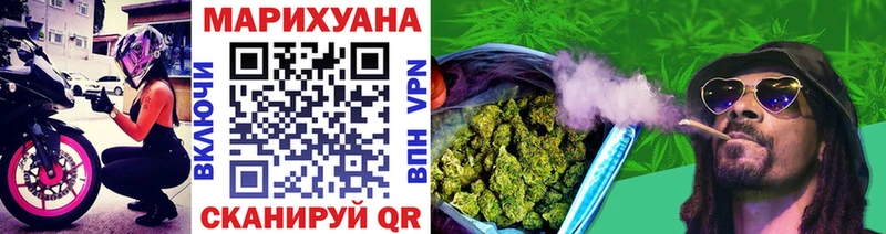 цены   Каневская  Канабис семена 